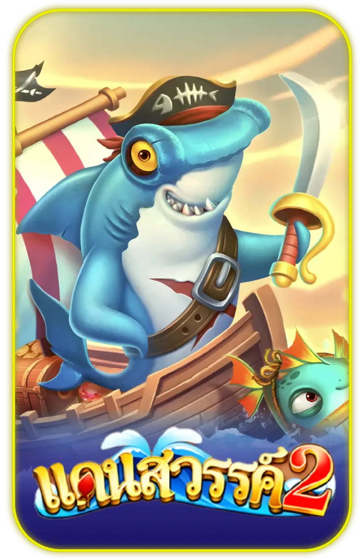 cq9 game banner-2