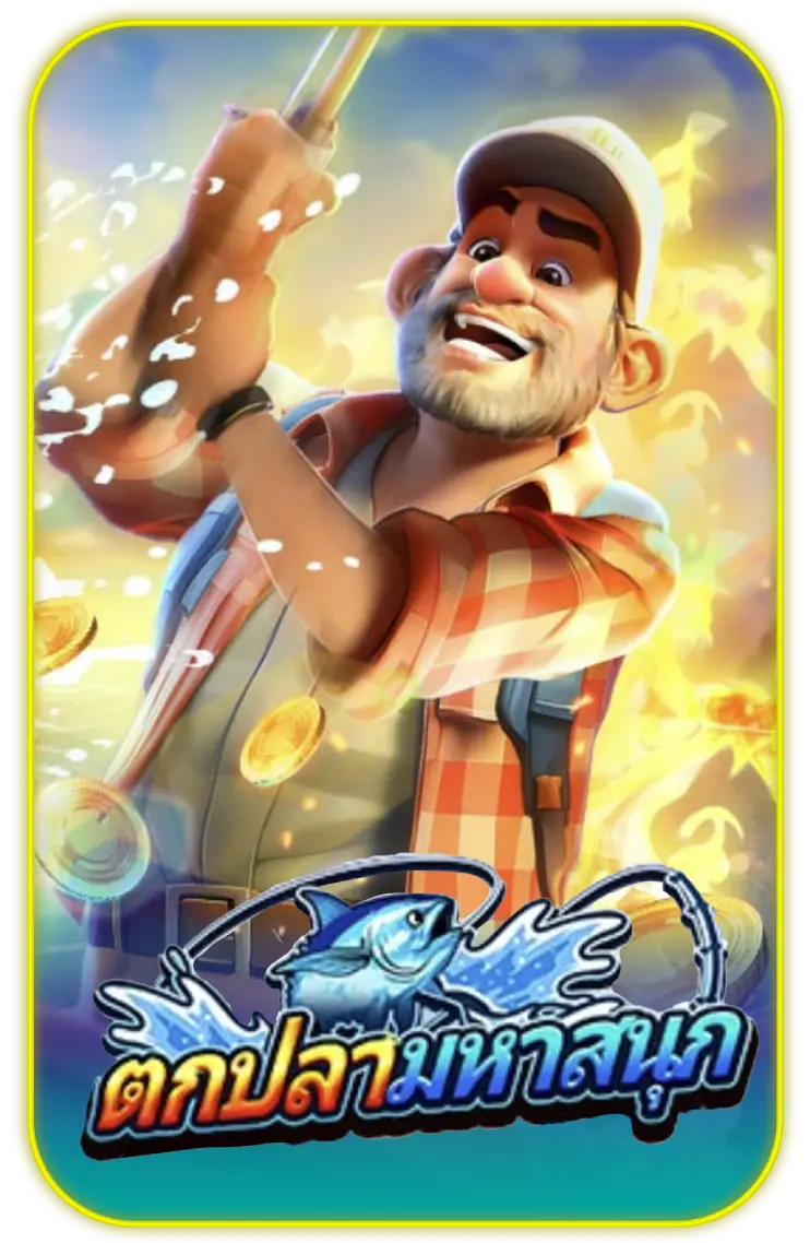 game banner-4